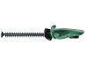 BOSCH EasyHedgeCut 18-45 Akkus sövényvágó (akku és töltő nélkül)