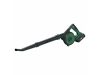 BOSCH UniversalLeafBlower 18V-130 Lombfúvó (1 x 2,5 Ah akku)