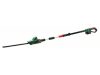 BOSCH UniversalHedgePole 18 Akkus teleszkópos söványvágó (1 x 2,5 Ah akku)