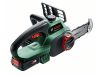 BOSCH Akkus láncfűrész UniversalChain 18 (1 x 2,5 Ah akku + töltő)