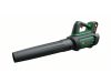 BOSCH AdvancedLeafBlower 36V-750 Lombfúvó (1 x 2,0 Ah akku)