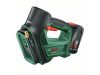 BOSCH UniversalPump 18V akkus pumpa (akku és töltő nélkül)