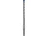 BOSCH EXPERT 7X Kőzetfúró 9 x 165/100 mm négyélű SDS-Plus