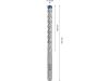 BOSCH EXPERT 7X Kőzetfúró 11 x 165/100 mm négyélű SDS-Plus