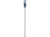BOSCH EXPERT 7X Kőzetfúró 12 x 600/550 mm négyélű SDS-Plus