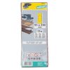 WOLFCRAFT - Csiszolólapkészlet fához/fémhez 93x230mm, 40,80,120, 15db