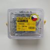Beütőékes műanyag tipli NH 6x60 100 db PROFI PACK