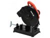 YATO Elektromos gyorsdaraboló fémre 355 mm 2450 W