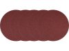 YATO Csiszolópapír 400 mm P24 az YT-82330 falcsiszoló géphez (5 db)