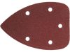 YATO Akkus delta rezgőcsiszoló 84 x 184 mm 18 V Li-Ion (akku és töltő nélkül)